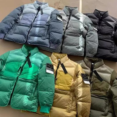 Cazadota Stone Island