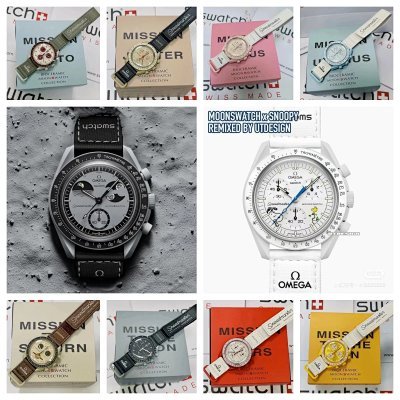 OMEGA Watch #OMEGA_W2C #Watch_W2C