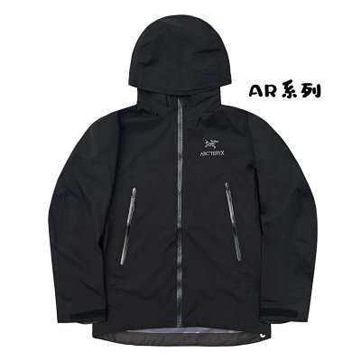 Acteryx Jacket #Acteryx_W2C #Jacket_W2C 