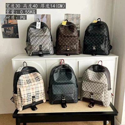 Dior trend bag