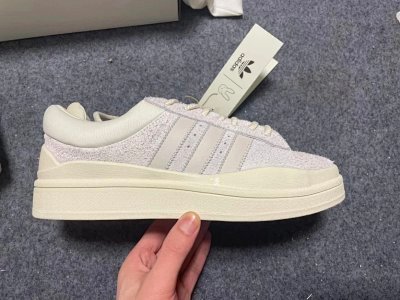 Adidas Bad Bunny Sneakers [17 styles] 