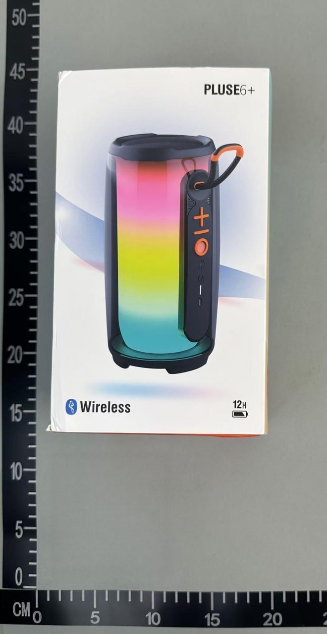 jbl Speaker