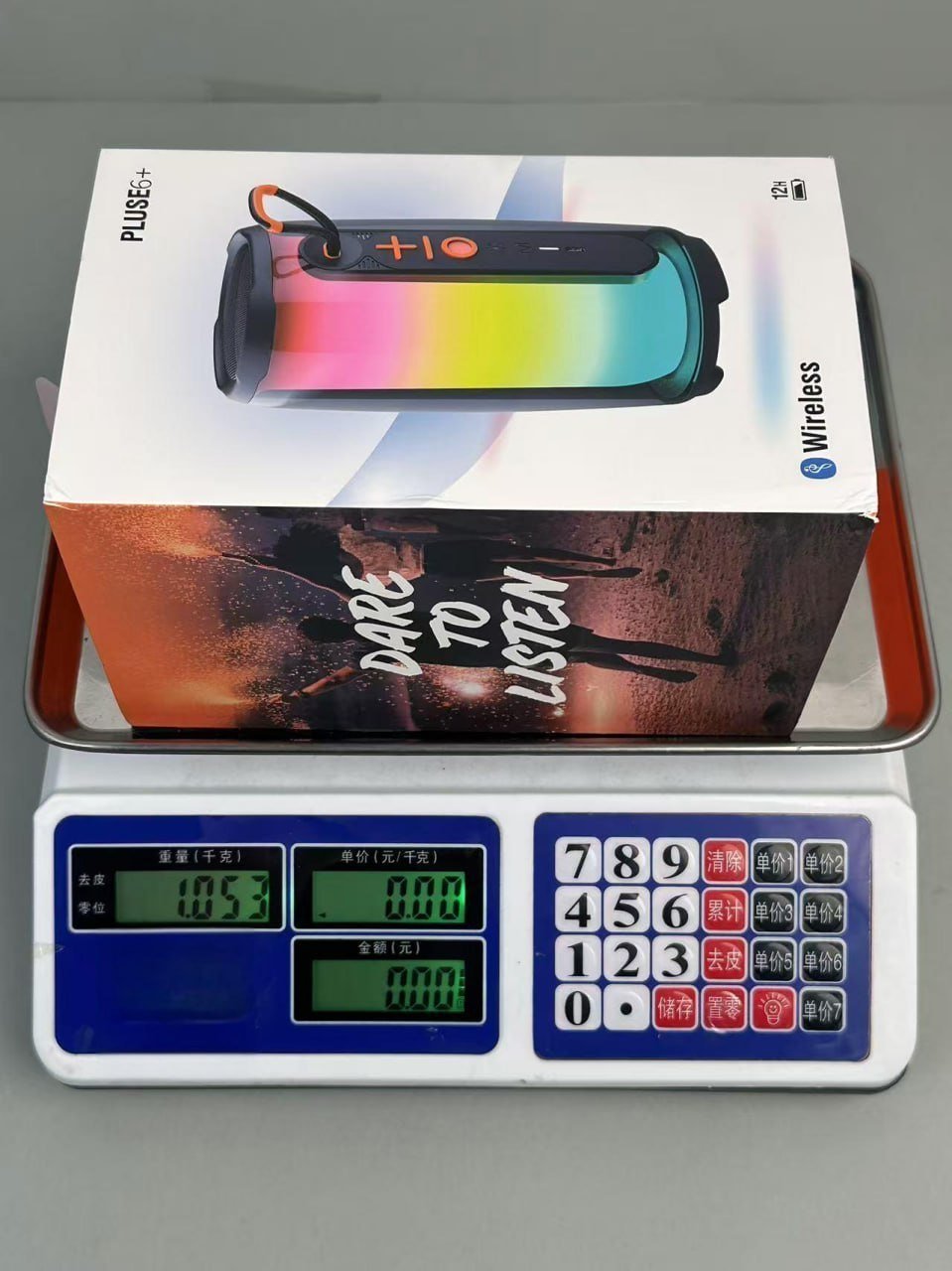 jbl Speaker