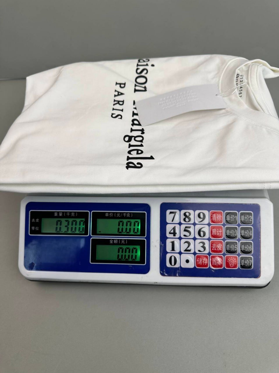 Maison Margiela Tee