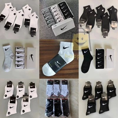 nike socks