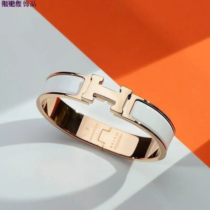 Hermès bracelet