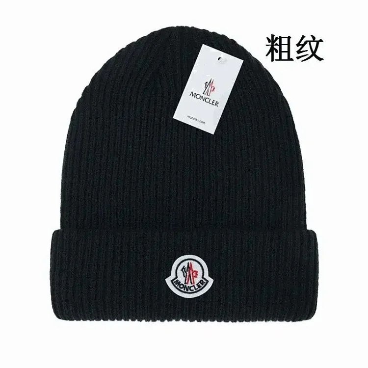 Moncler Beanie（39+ Styles