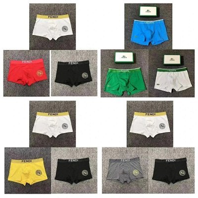  Lacoste Underwear(33 styles TOP)
