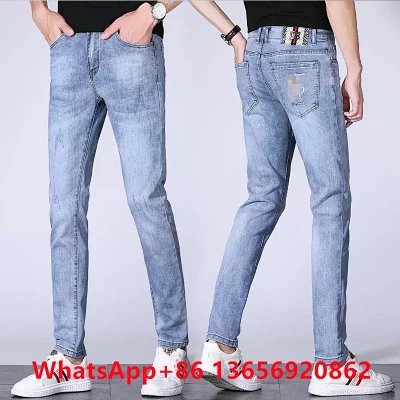 Burberry Check Patch Jeans [39 styles]