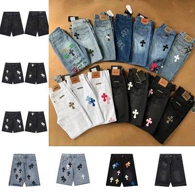 Chrome hearts denim shorts  (25 CP)