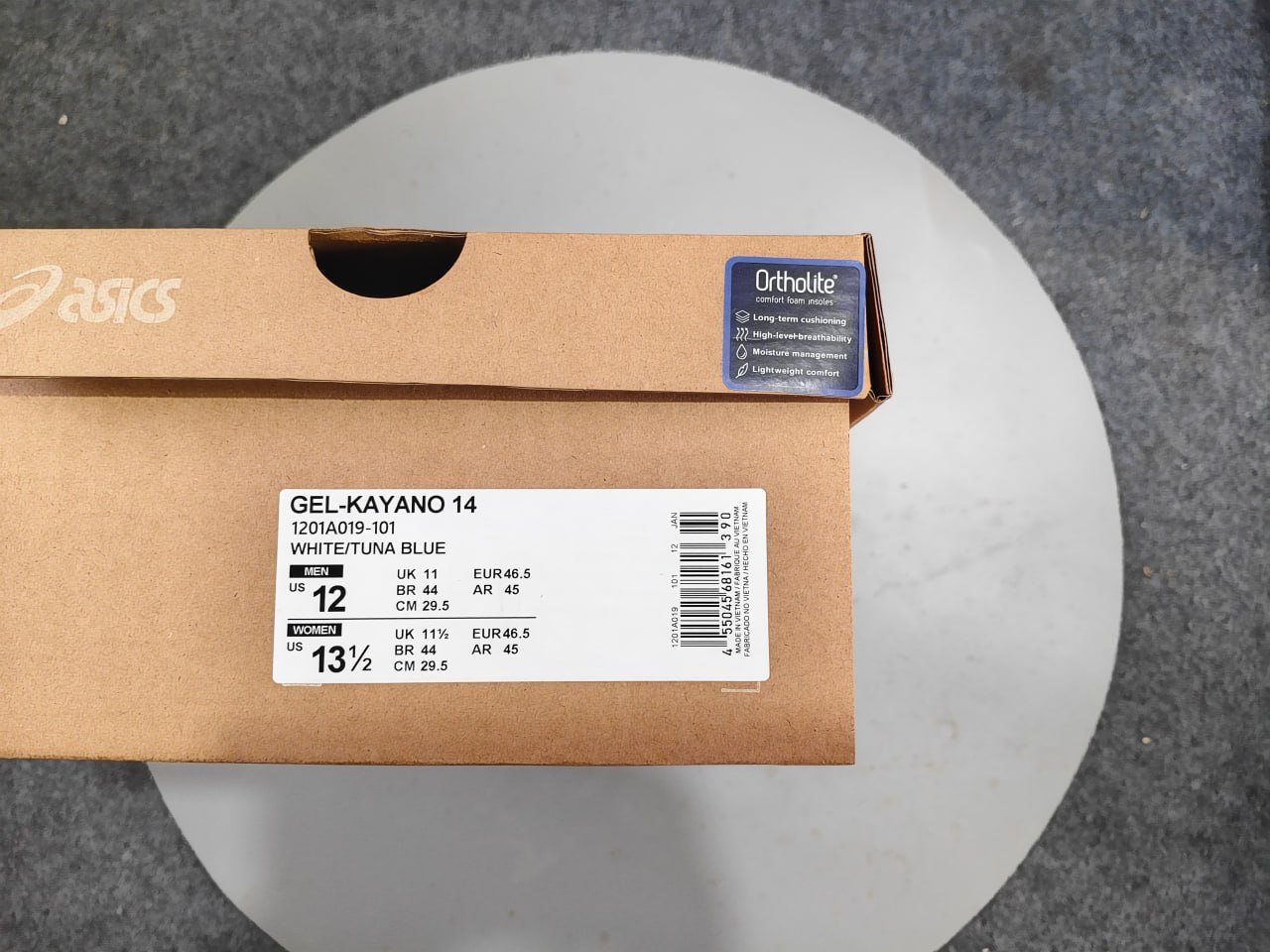  FS-LV-trainer