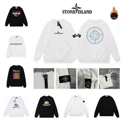 Louis Vuitton sweatshirt 