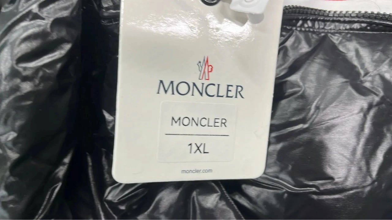 Moncler maya Cotton jacket