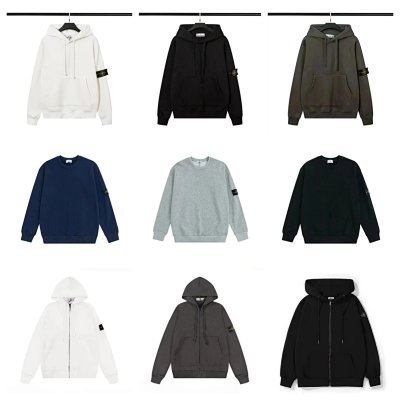 Stone Island Hoodie 