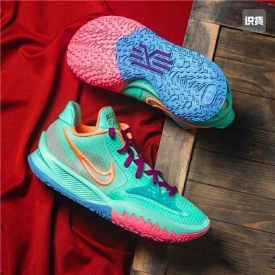 Nike Kyrie 7 Basketball Shoes - Teal Pink Blue