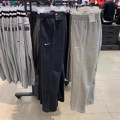 Nike Men's Fleece Sweatpants - Comfortable and Durable