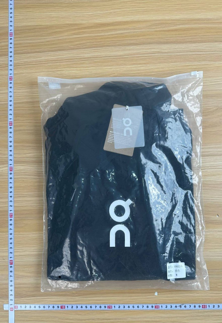 ON Hoodie