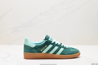  Adidas Spezial Green Suede Sneakers 