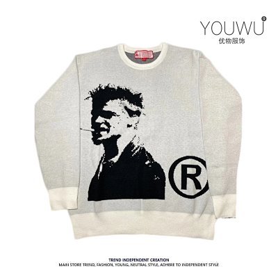 YOUWU Men's Graphic Hoodie Sweater 