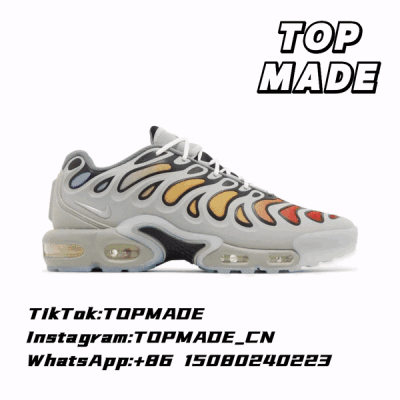 Nike Air Max Plus TN Ultra Men's Running Shoes