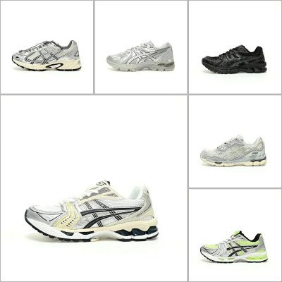 Asics Gel Kayano 14