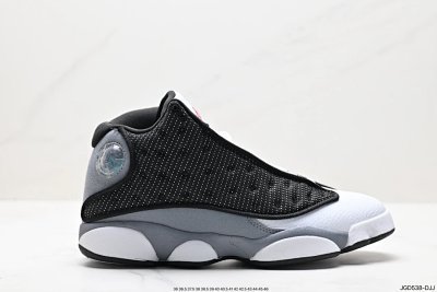 Air Jordan 13