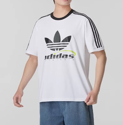 Adidas Armour Tee 