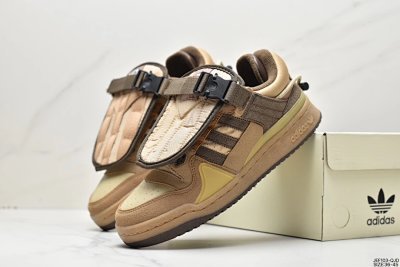 Adidas Forum 