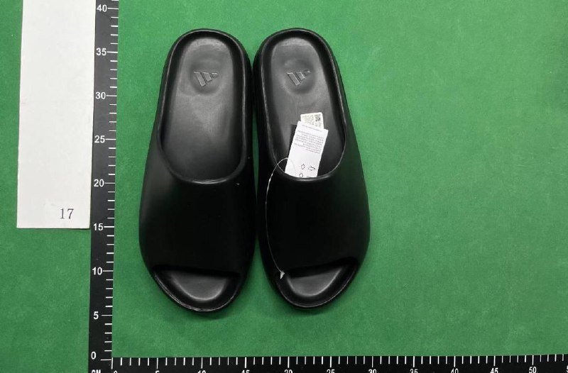 Adidas Yeezy Slide