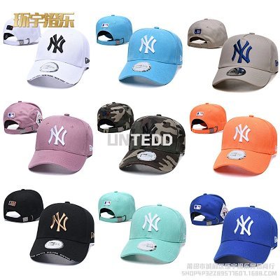 MLB Hat 