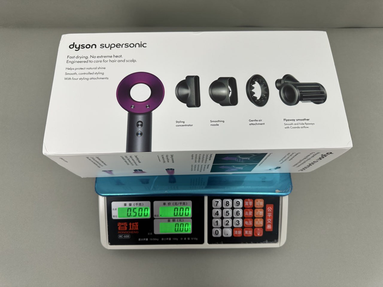 Dyson HD 16
