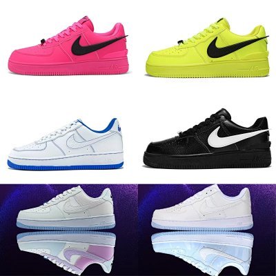 Nike Sneakers 