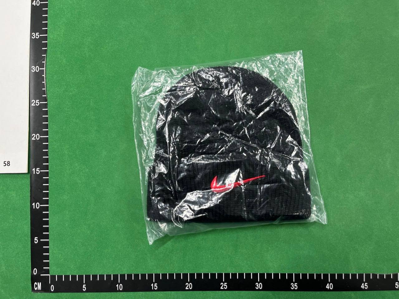 Nike Beanie   