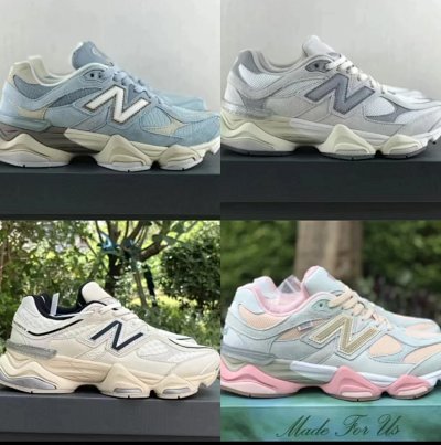 New balance NB 9060