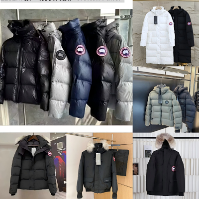 Canada Goose Puffer 