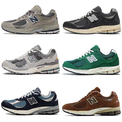 New Balance 2002R