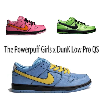 Nike Dunk Low SB X The Powerpuff Girls