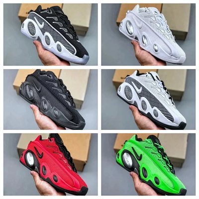 Nike React Element 87