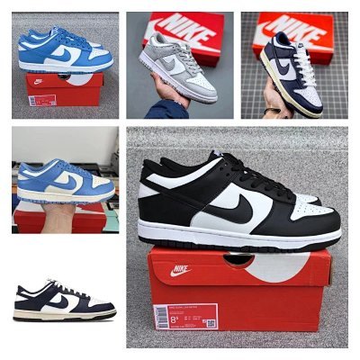  Nke SB dunk Sneakers