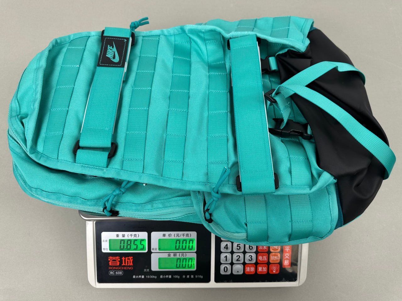 Adidas Bag
