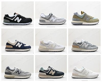 New Balance 574