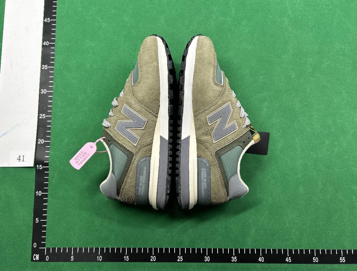 New Balance 574