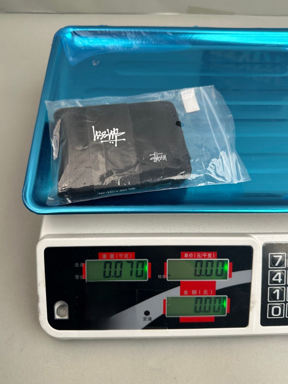 Stussy Wallet