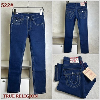 TRUE  RELIGION JEANS