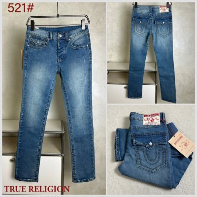 TRUE  RELIGION JEANS