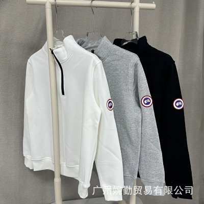 Canada Goose half-zip sweatshirt