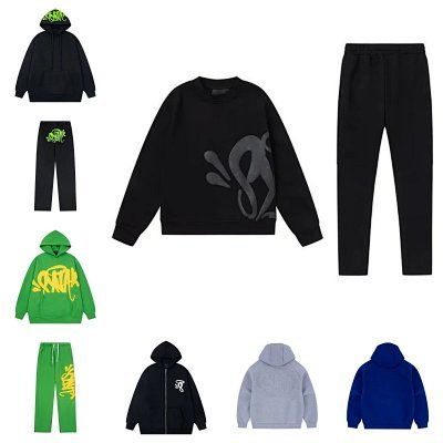 Syna World Set