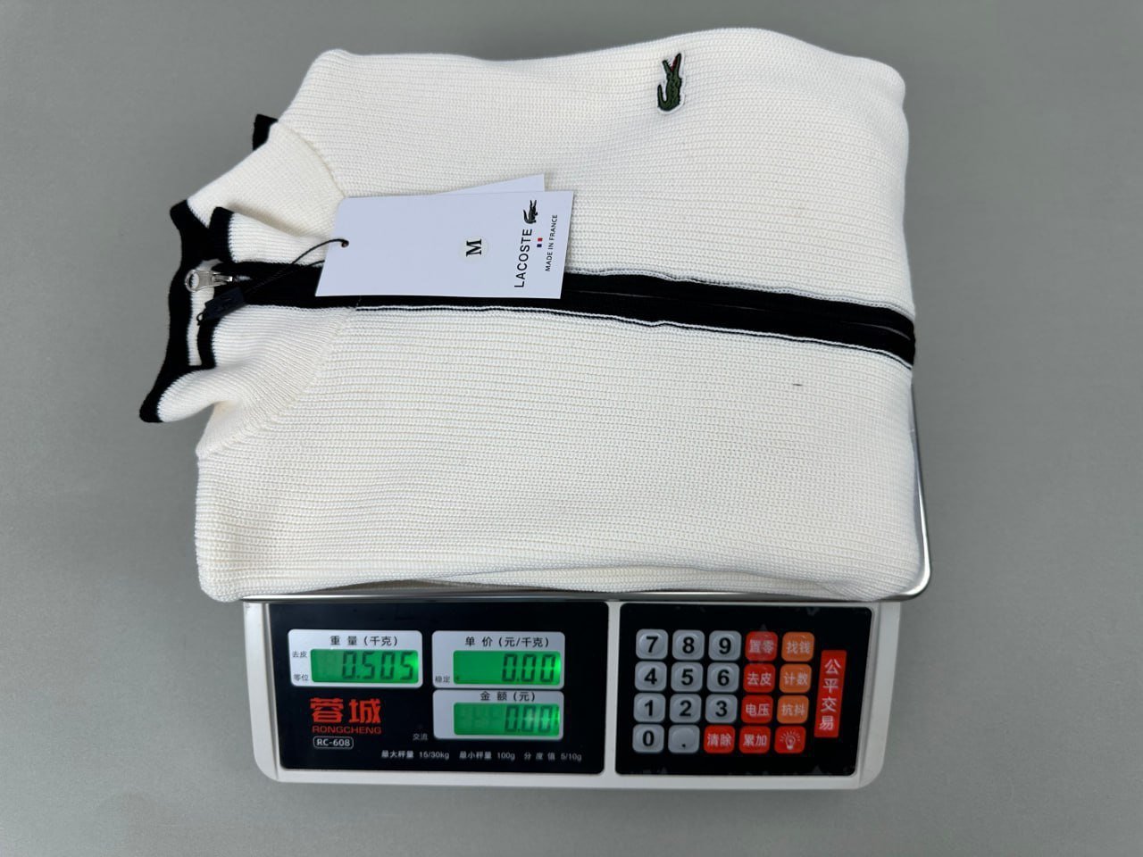 Lacoste Sweater