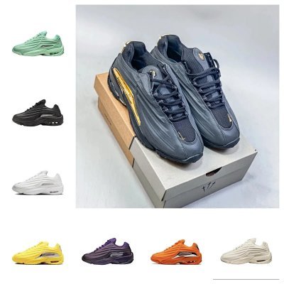 Nike Hot Step 2