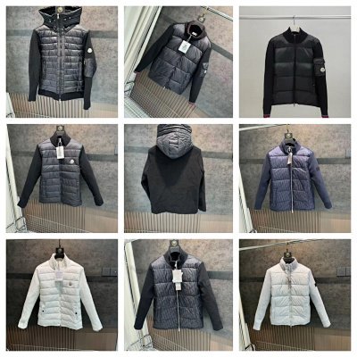 Dior Cardigan